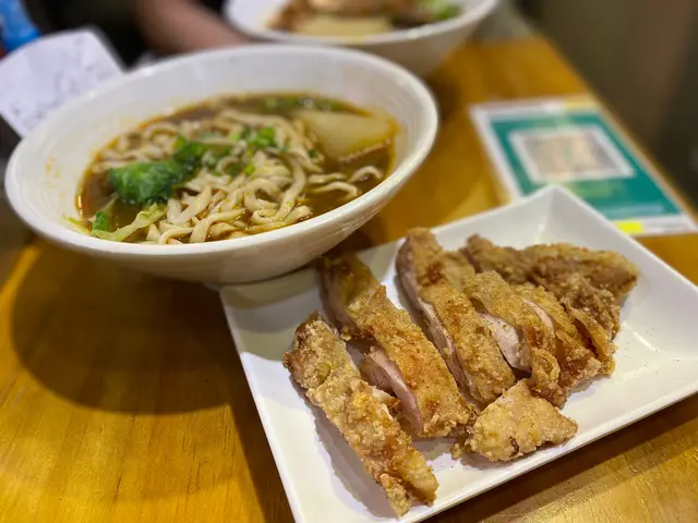 鹽酥大雞扒湯麵