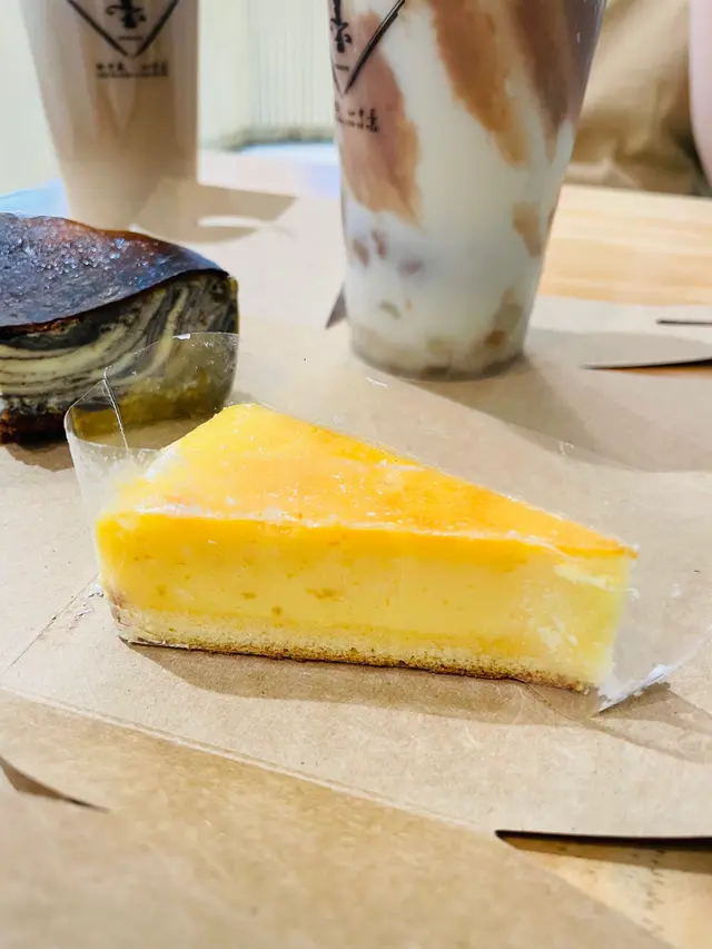 清香柚子芝士蛋糕