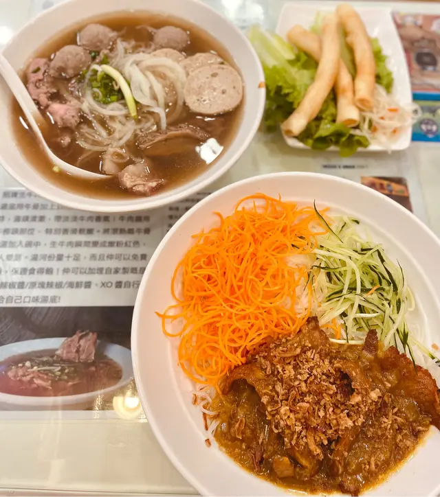 法式咖喱豬頸肉撈檬