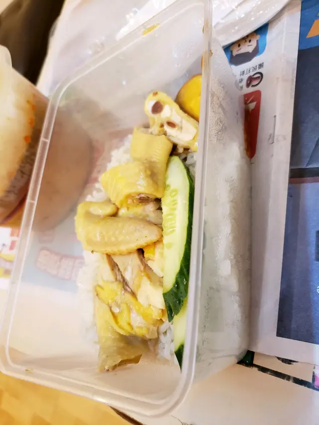 海南雞飯