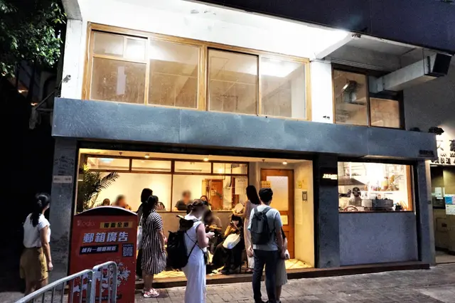 不籽是咖啡 Not Just Coffee