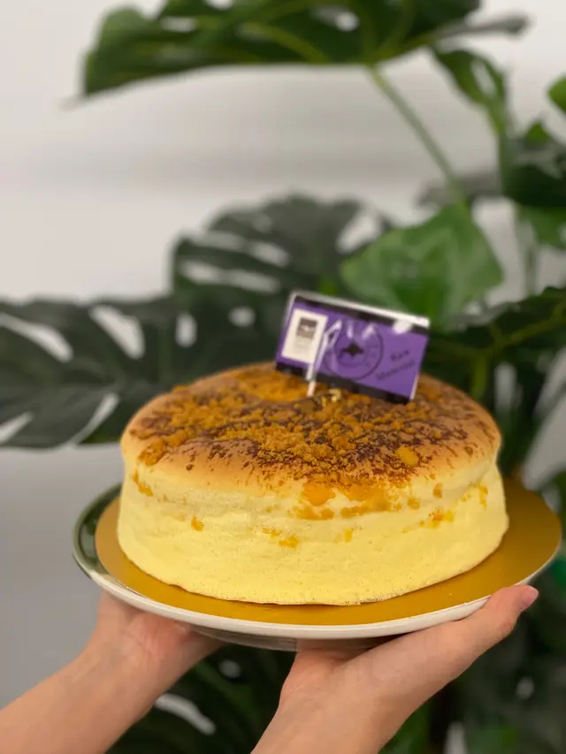黃金咸蛋芝士蛋糕