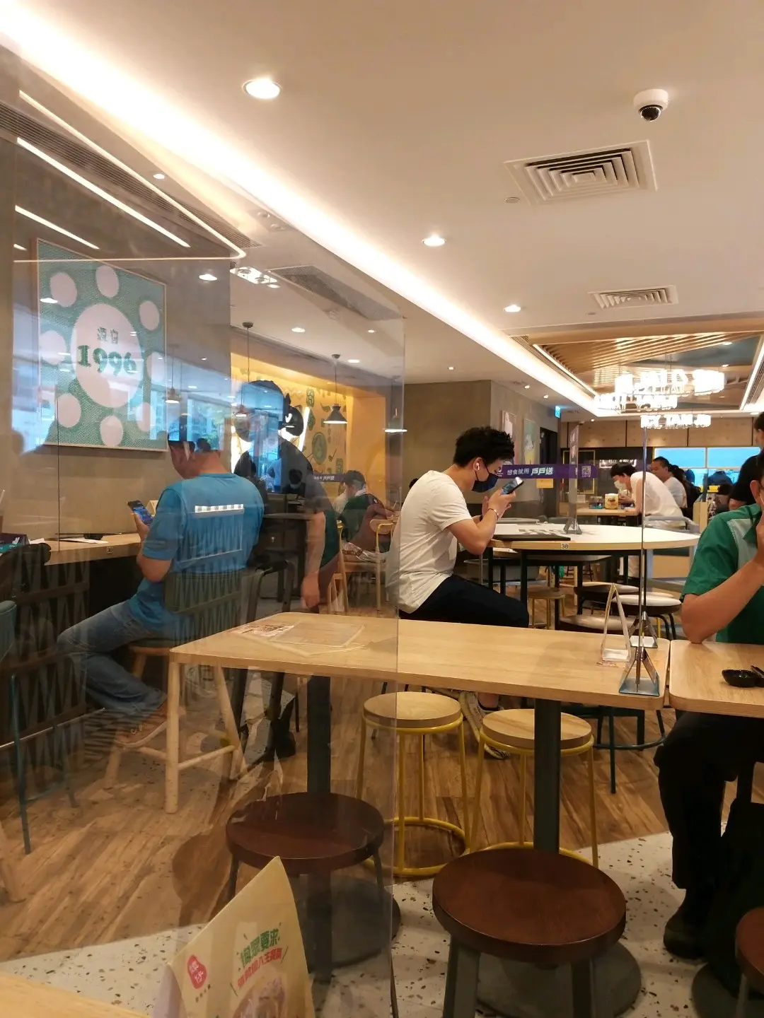 譚仔雲南米線 (愉景新城)