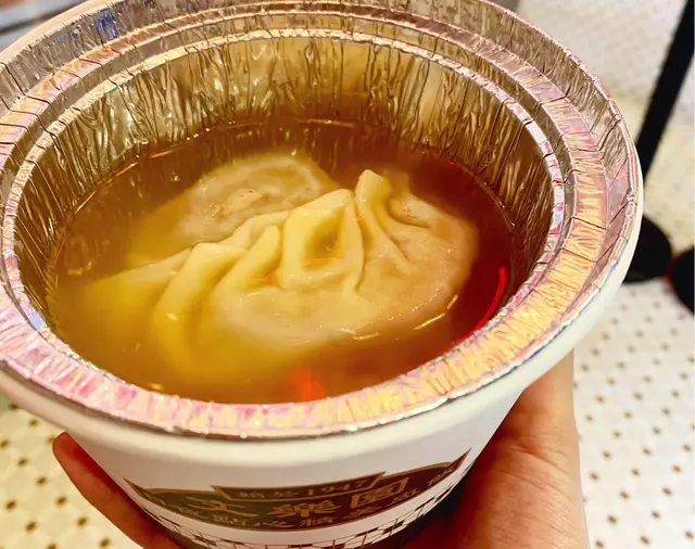 花膠灌湯餃