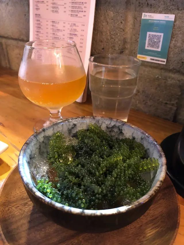 山葵醬油拌海葡萄