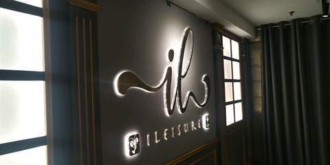 I Leisure的相片 - 尖沙咀