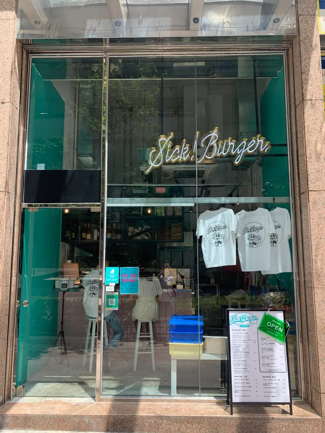 Sick Burger (MOSTown新港城中心(5期))