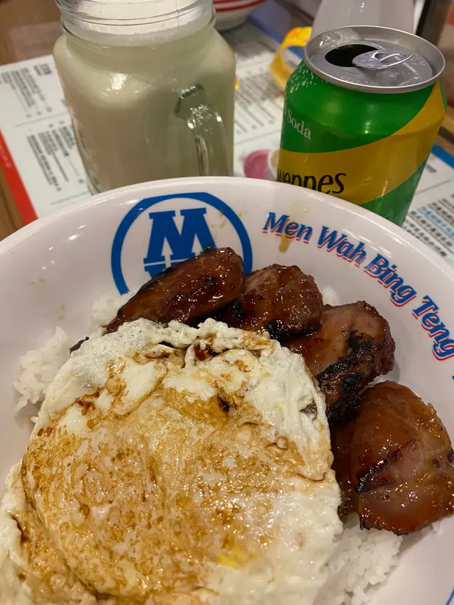 黯然銷魂飯