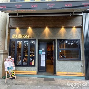 Al Forno Cafe and Bar