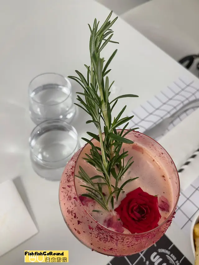 ULURU Rose Tea