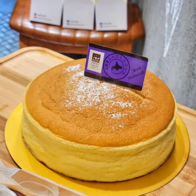 口感有點綿實，性價比不錯