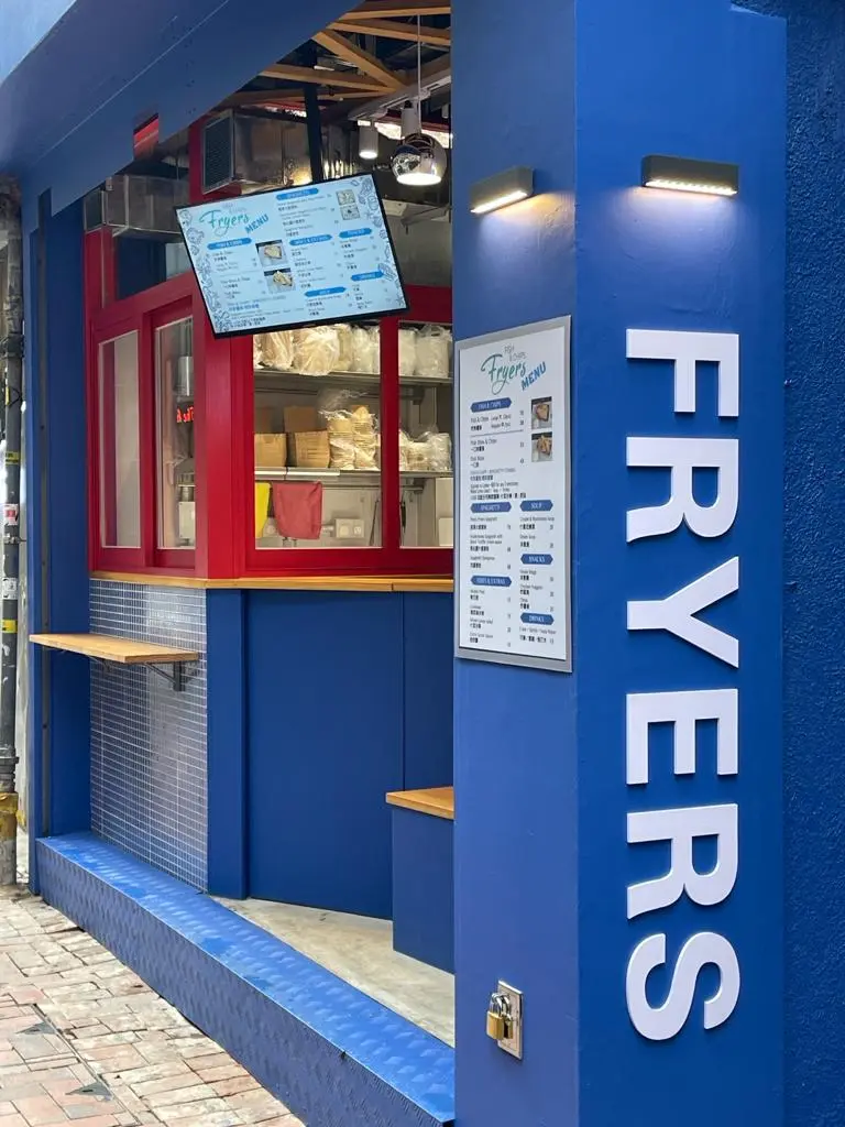Fryers