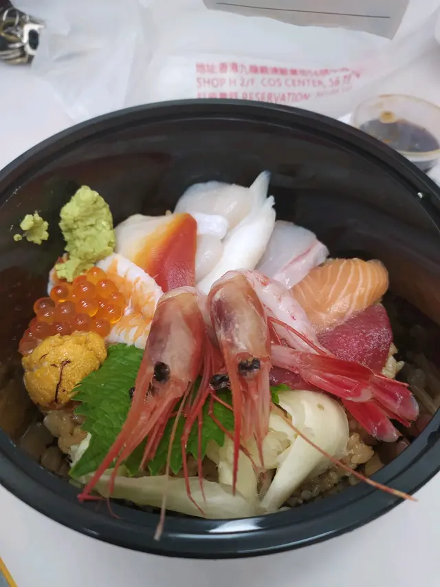 $228图文不附特上杂锦鱼生丼