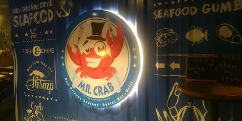 Mr. Crab by The Captain's House的相片 - 灣仔