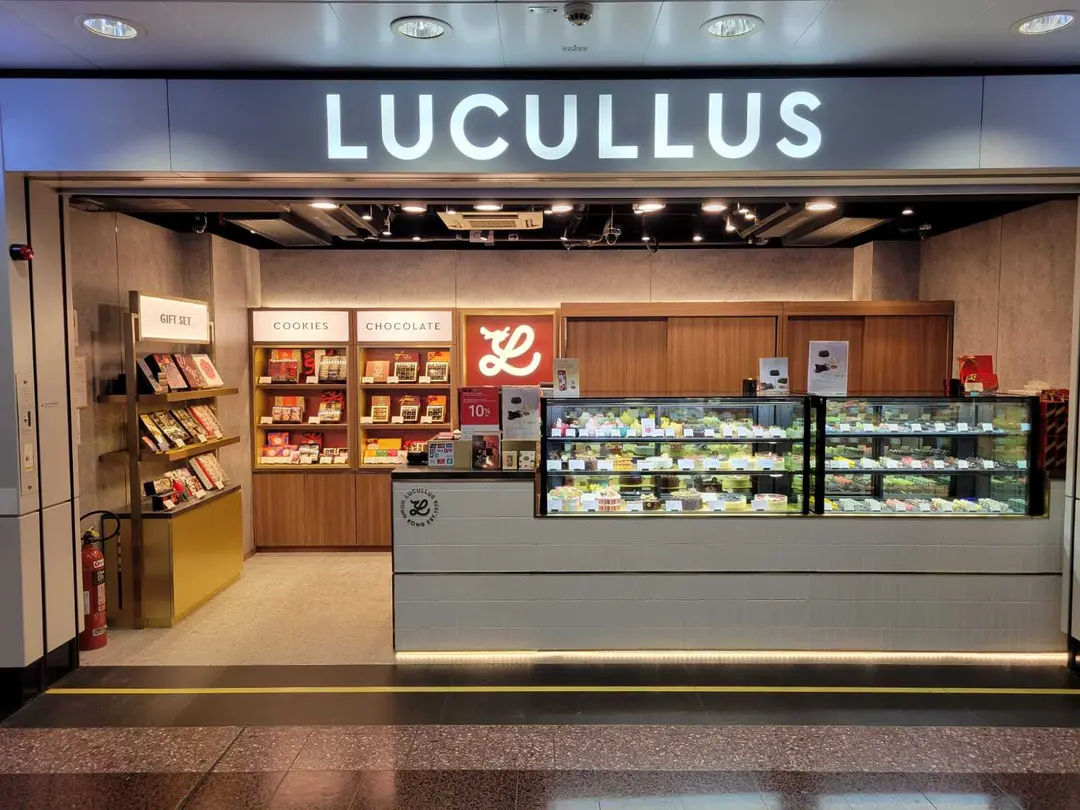 龍島 (港鐵太古站)