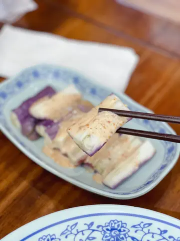 胡麻茄子