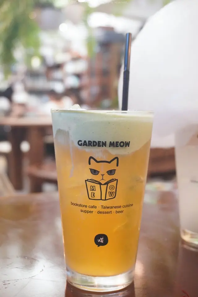 抹茶奶蓋蜂蜜綠茶