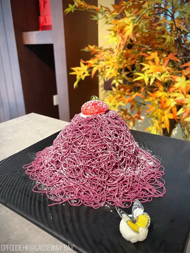 自選Mont Blanc班戟(紫薯蓉+焙茶雪糕+原味班戟) "Yours" Mont Blanc Pancake (Purple Sweet Potato Puree+ Hojicha Ice Cream+ Original flovour Pancake)