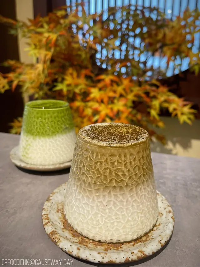 焙茶富士山 Hojicha Fujisan