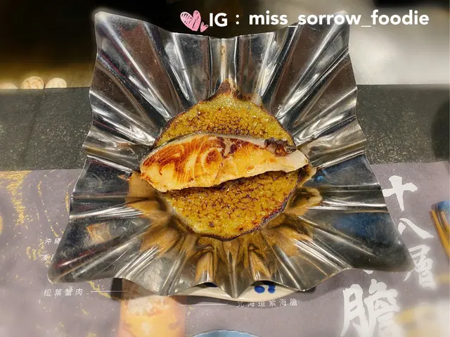 焦糖西京醬煎銀鱈魚