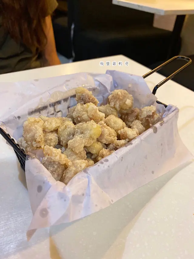 椒鹽雞軟骨
