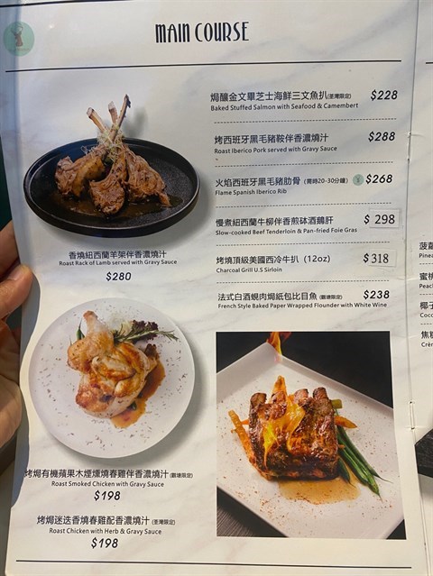 Deer Kitchen的相片 - 荃灣