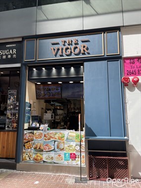 The Vigor