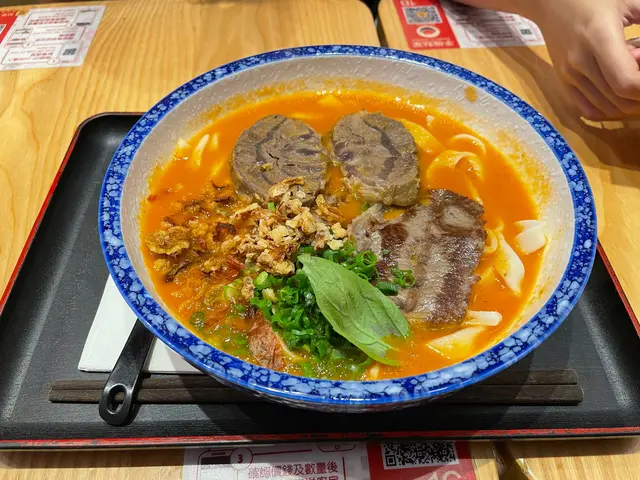 牛魔王