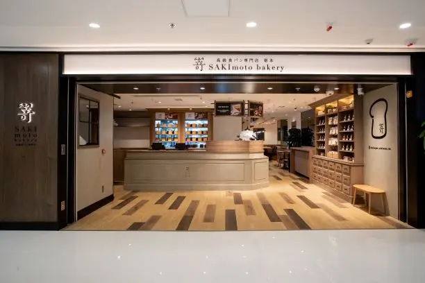 SAKImoto bakery 嵜本 高級Shokupan專門店 (海港城)