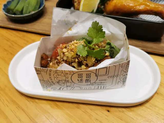 大腸包小腸