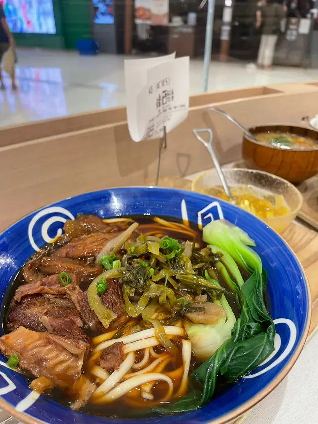 牛筋牛腩麵套餐