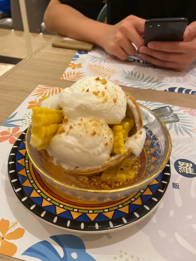 馬來街頭椰子雪糕