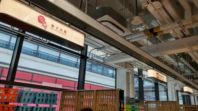 1樓以懷舊風為主題