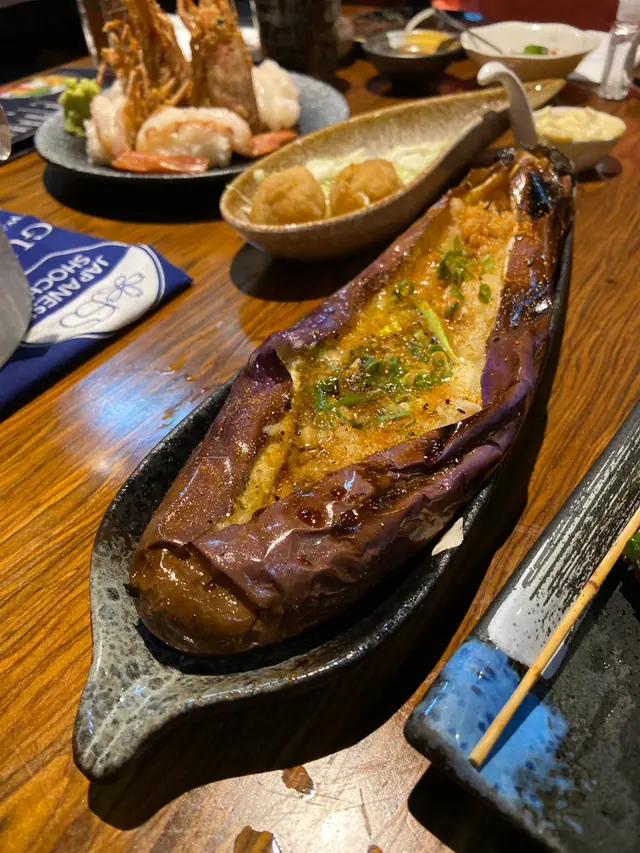 燒茄子