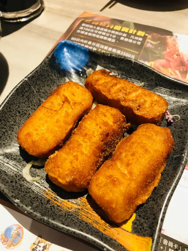 炸鮮奶