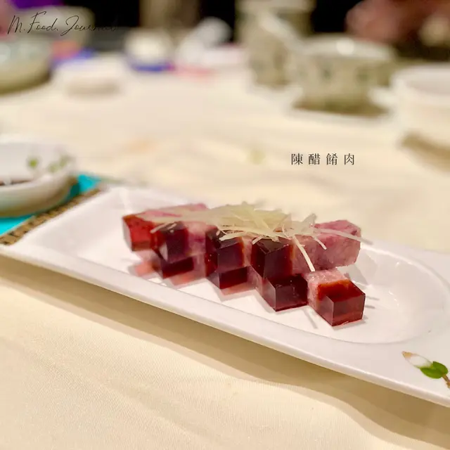 陳醋餚肉