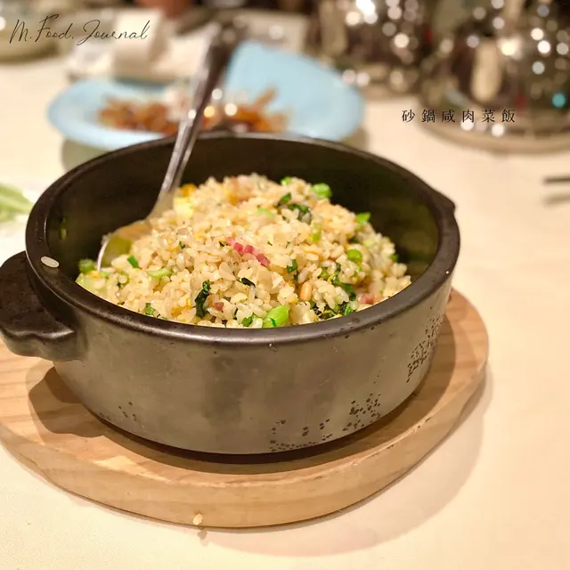 砂鍋咸肉菜飯
