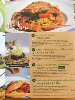 Green Waffle Diner 希慎廣場 的食評 香港銅鑼灣希慎廣場的西式all Day Breakfast咖啡店 Openrice 香港開飯喇