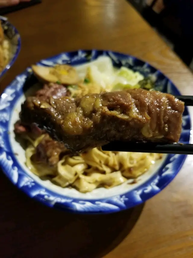 牛肉蔥油拌麵