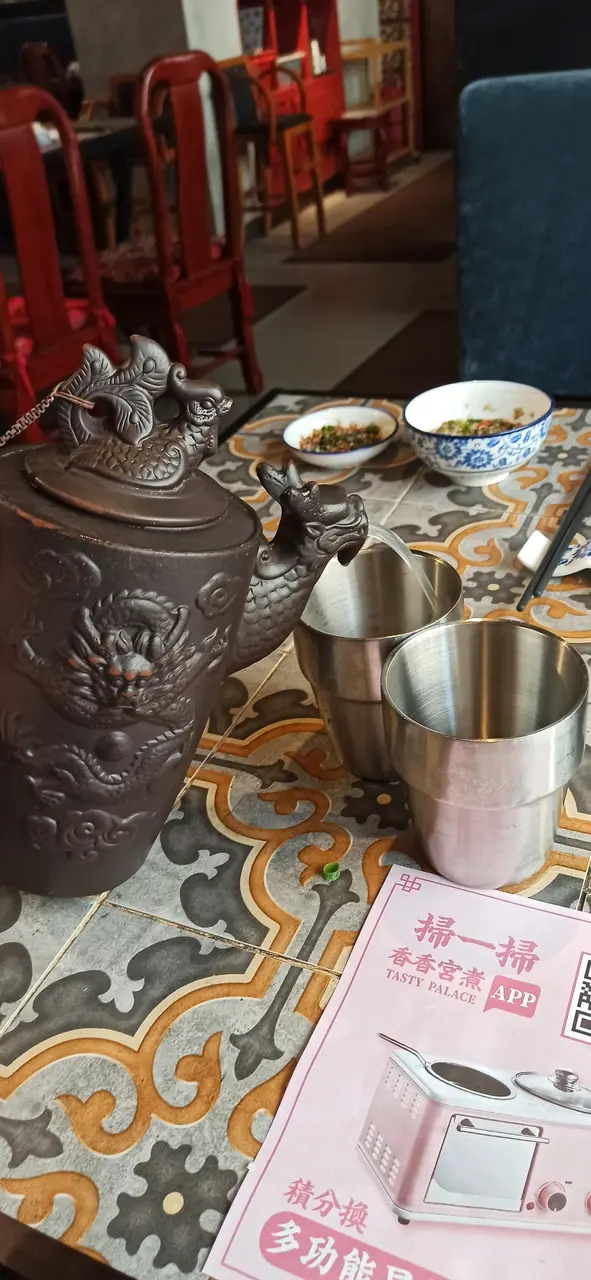 薏米水
