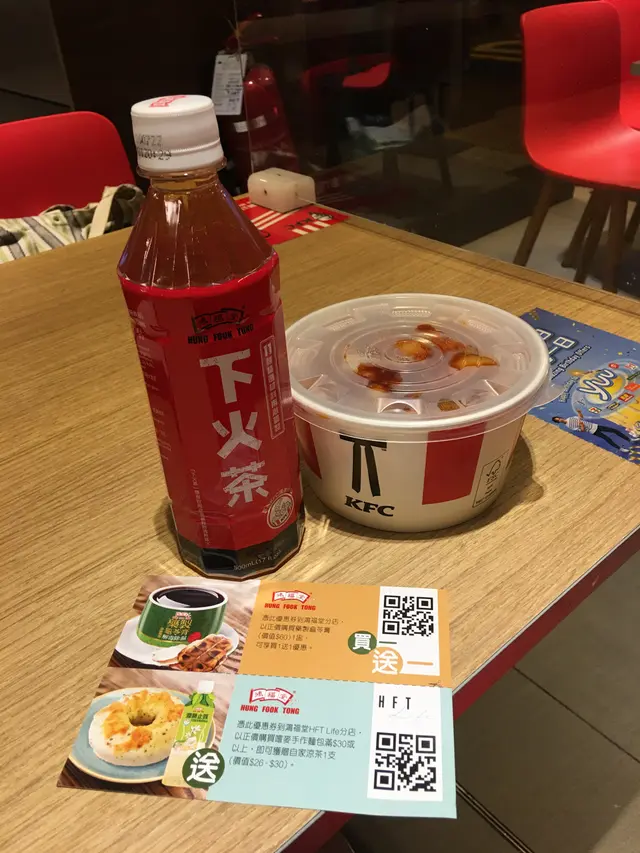 韓式一口脆雞配辣炒年糕