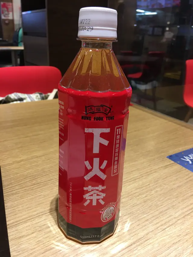 套餐加$9就有呢支鴻福堂500毫升嘅下火茶👍