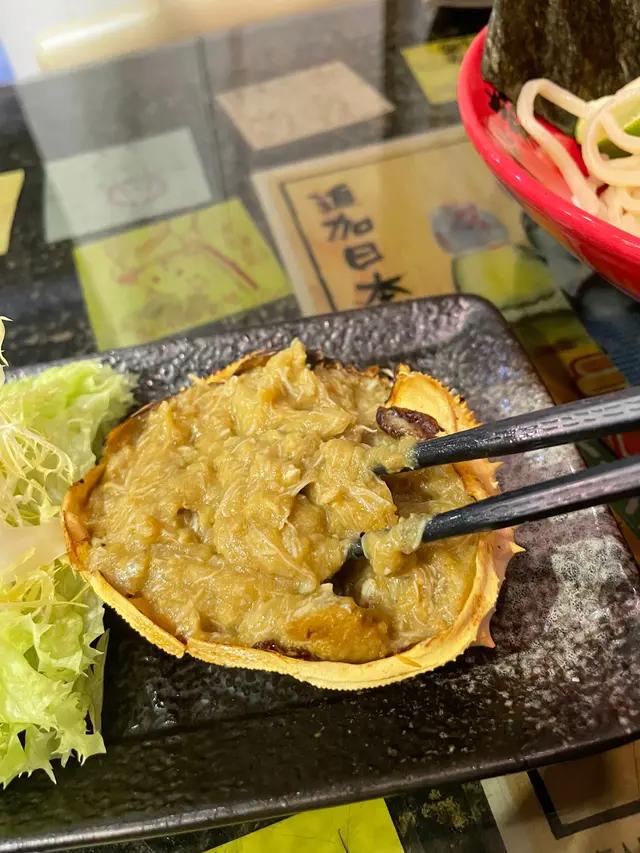極上芝士蟹皇沾麵