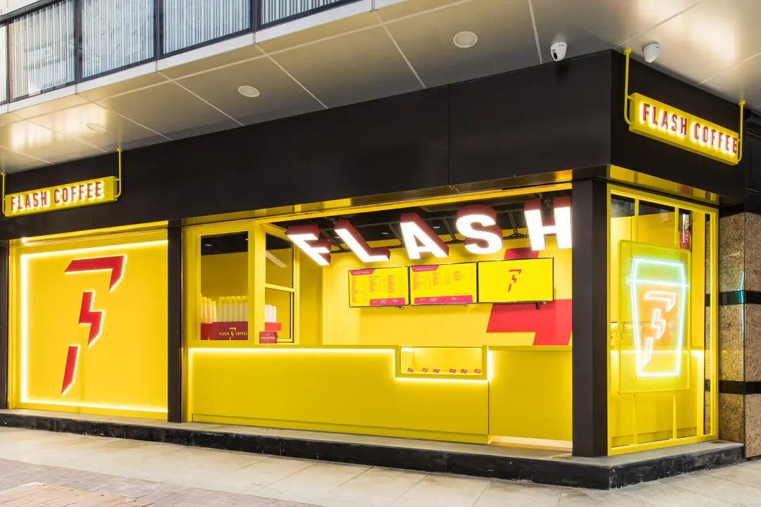 Flash Coffee (金龍中心)