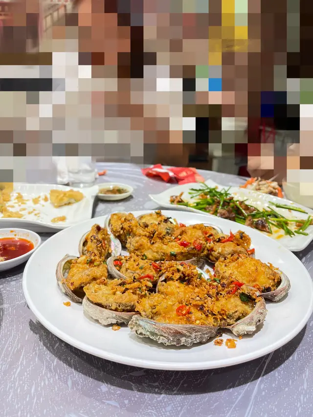 椒鹽鮑魚