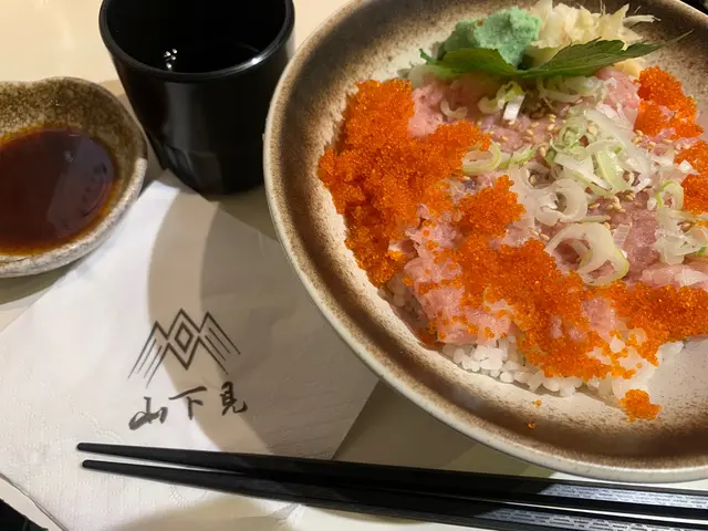 特級吞拿魚蓉丼