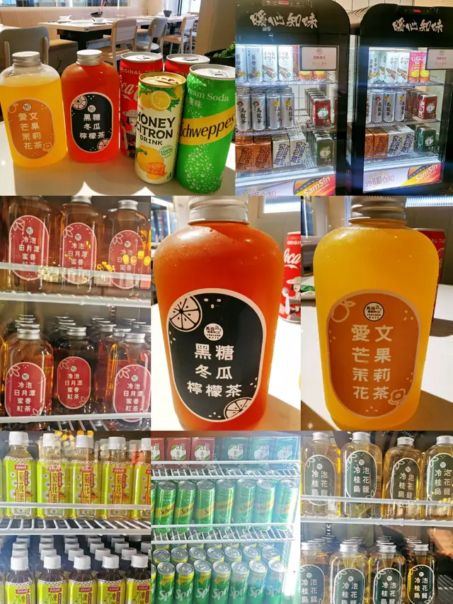 愛文芒果茉莉花茶,好飲過汽水