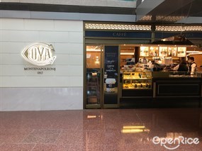 Cova Ristorante & Caffe