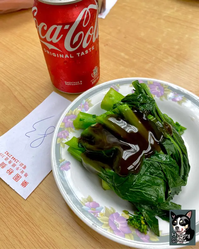 新界菜心 Choy Sum