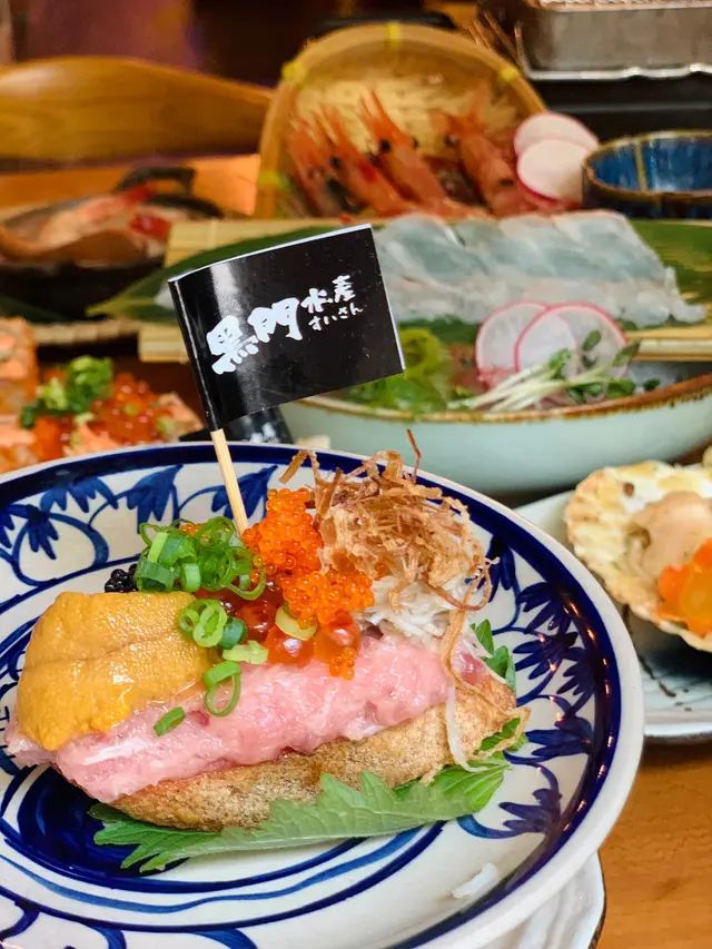 黑門令大漁魚子醬脆脆包